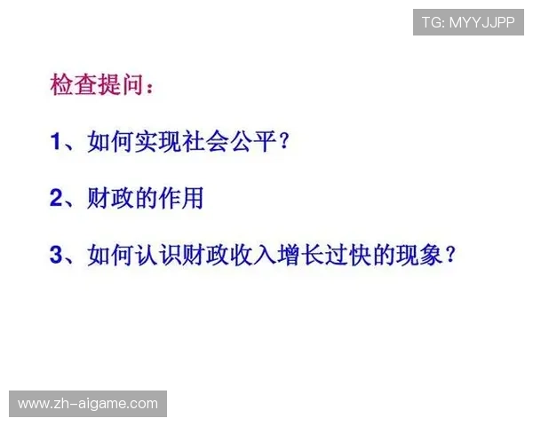 常规赛轮次减至42轮，联赛商业价值与竞技平衡寻新解
