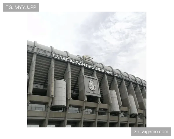 马德里市政府批准伯纳乌球场周边新增商业区扩建计划